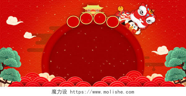 五一劳动节狮子云纹松树红色喜庆宣传促销海报背景